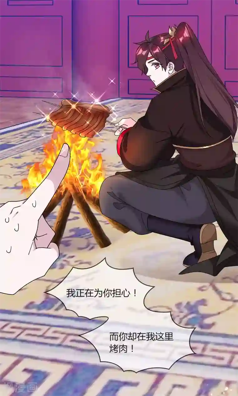 极品败家子第163话 向允炆辞行