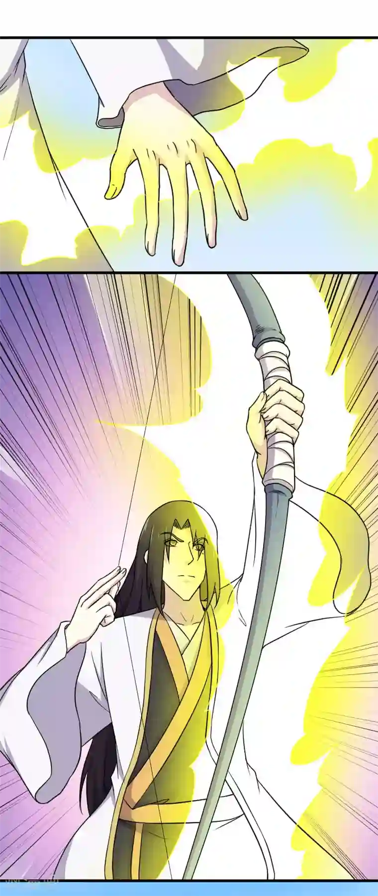 宠狐成妃第341话 妖言惑众