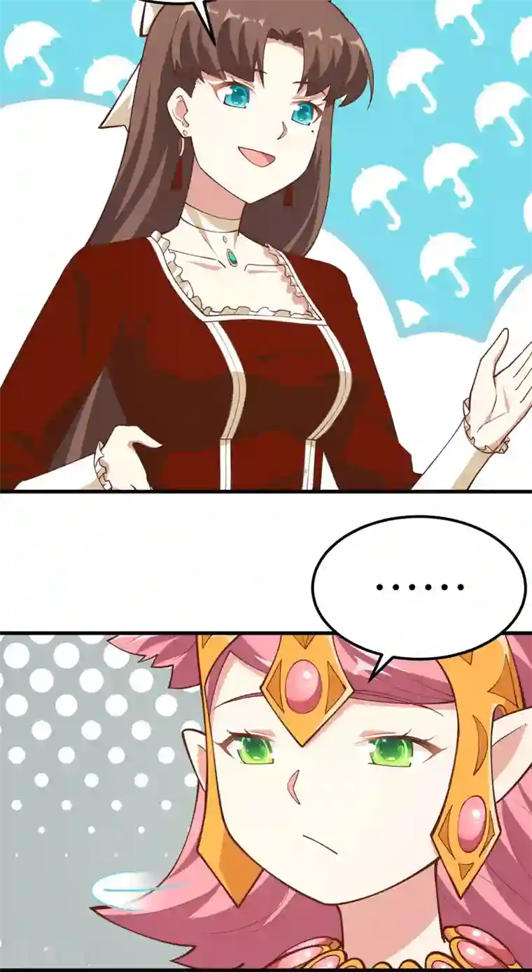 从今天开始当城主第220话