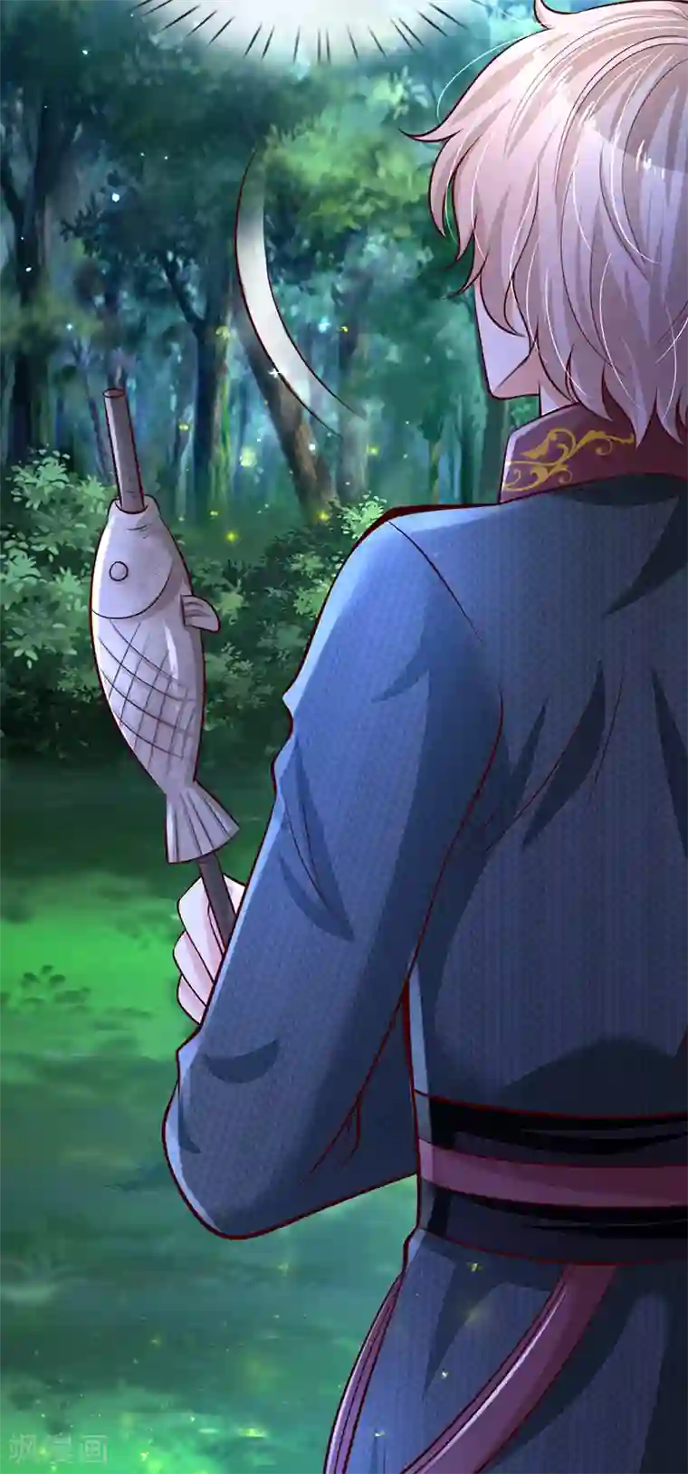 某天成为王的女儿第208话 烤鱼很难吃