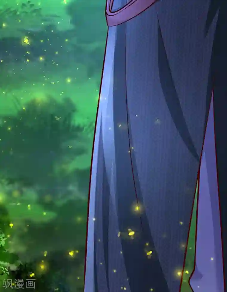 某天成为王的女儿第208话 烤鱼很难吃