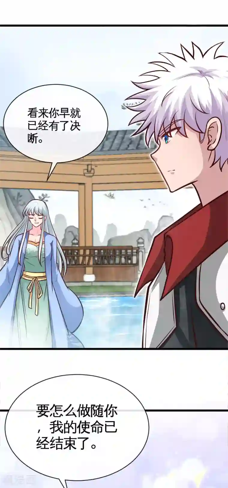 地府我开的第528话 封神之战的“终结”