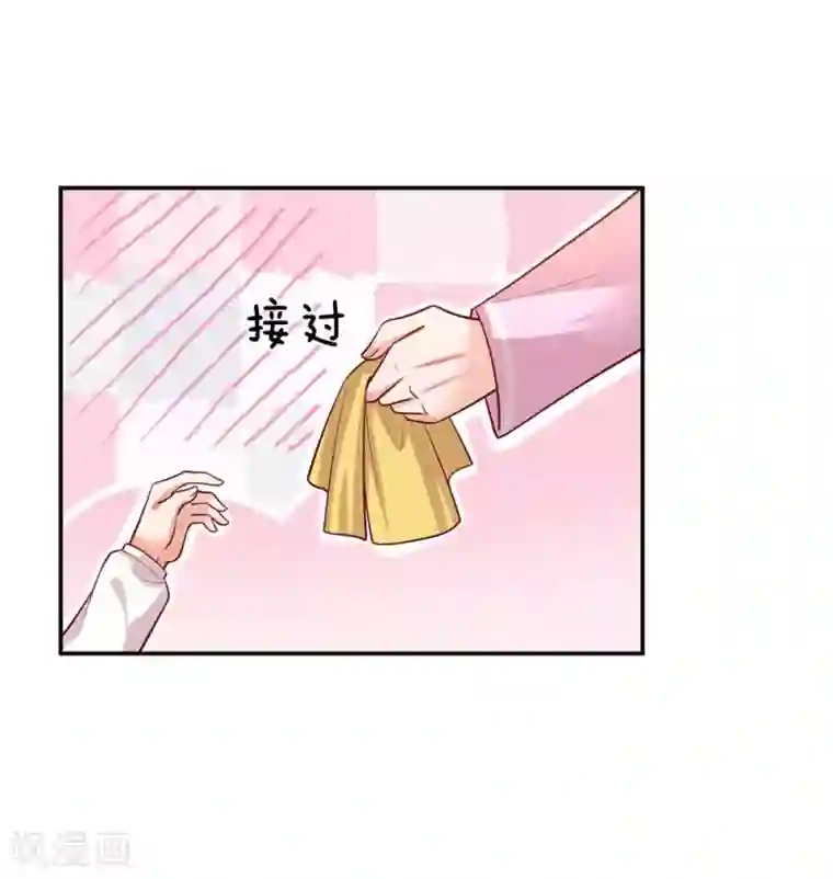 妈咪快跑：爹地追来了第208话 男儿有泪不轻弹