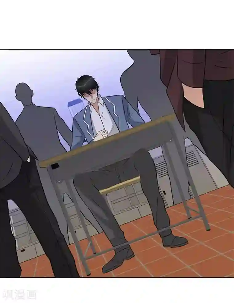 校园高手第277话 缘分