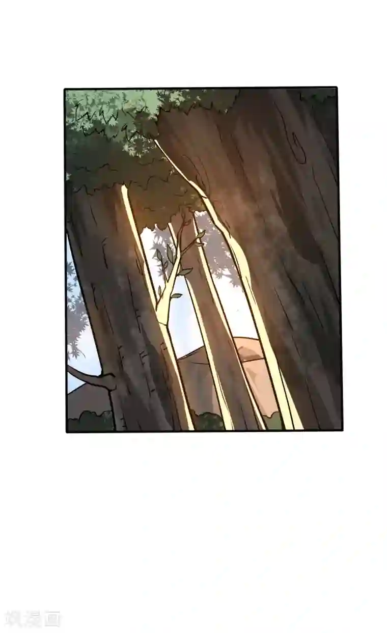 神武帝尊第54话 重回日月神宗