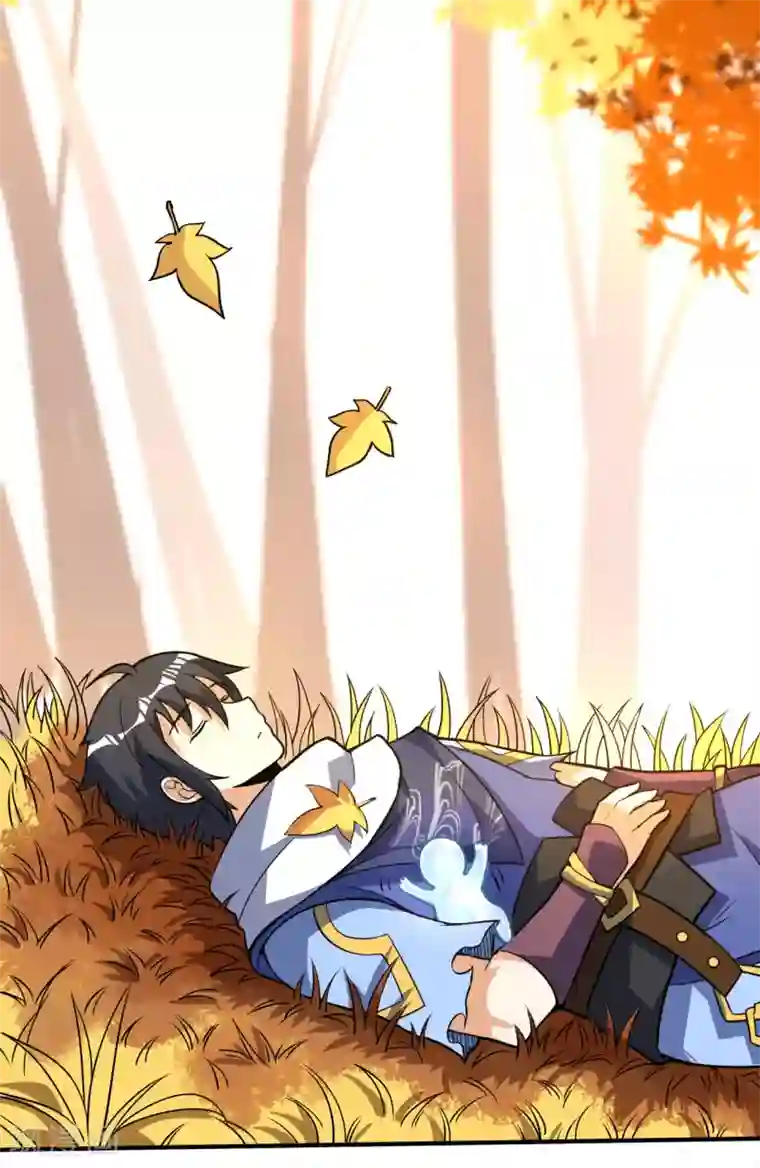 神武帝尊第54话 重回日月神宗