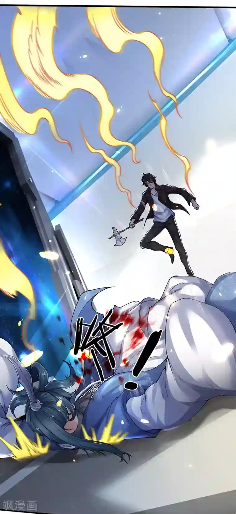 万古神王第192话 你挡得住吗？