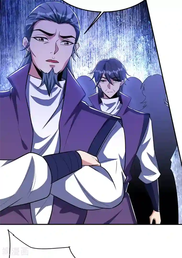 妖者为王第157话 谁也救不了你们！