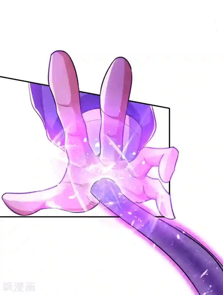 妖者为王第157话 谁也救不了你们！