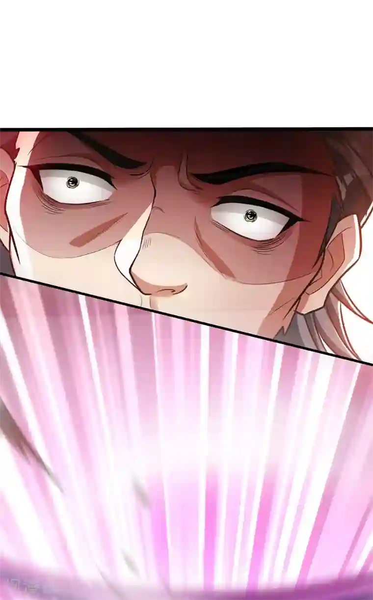 妖者为王第157话 谁也救不了你们！