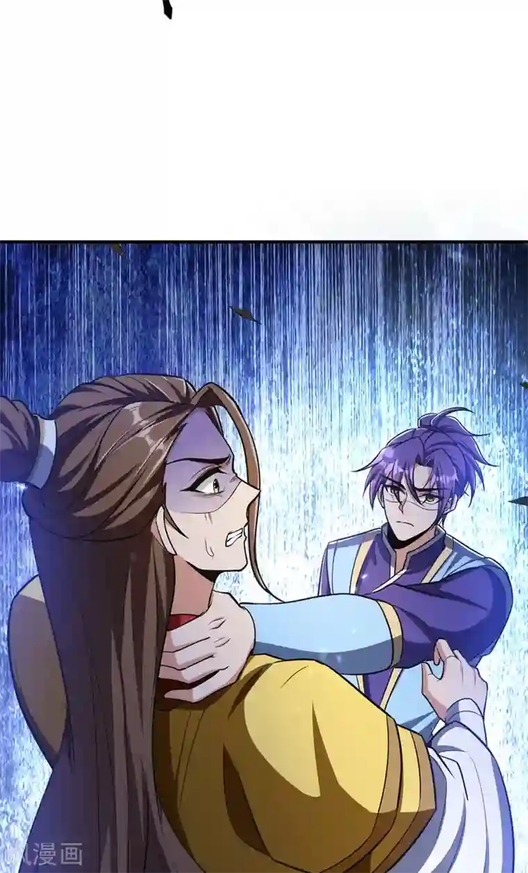 妖者为王第157话 谁也救不了你们！