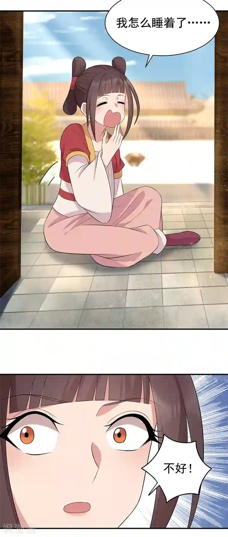 狂女重生：纨绔七皇妃第264话 真假闪电