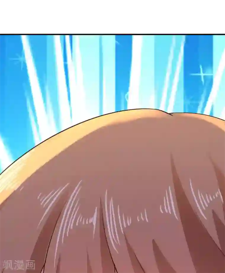 入骨暖婚（漫画版）第300话 我们总裁独宠蓝悠悠