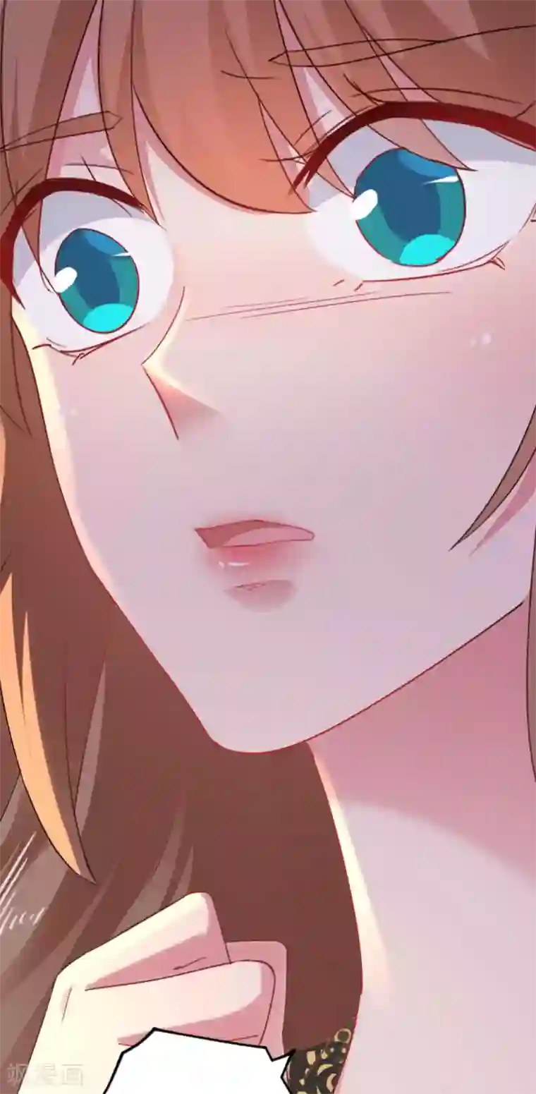 入骨暖婚（漫画版）第300话 我们总裁独宠蓝悠悠