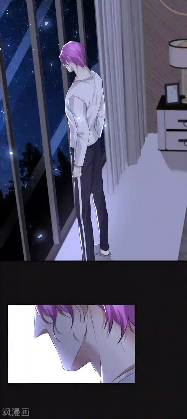 罪兽之绊第55话 罪兽55