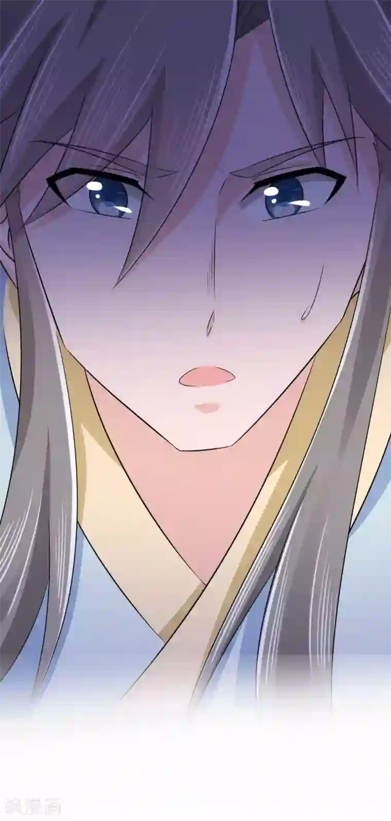 窈窕君子 女将好逑第88话 地道