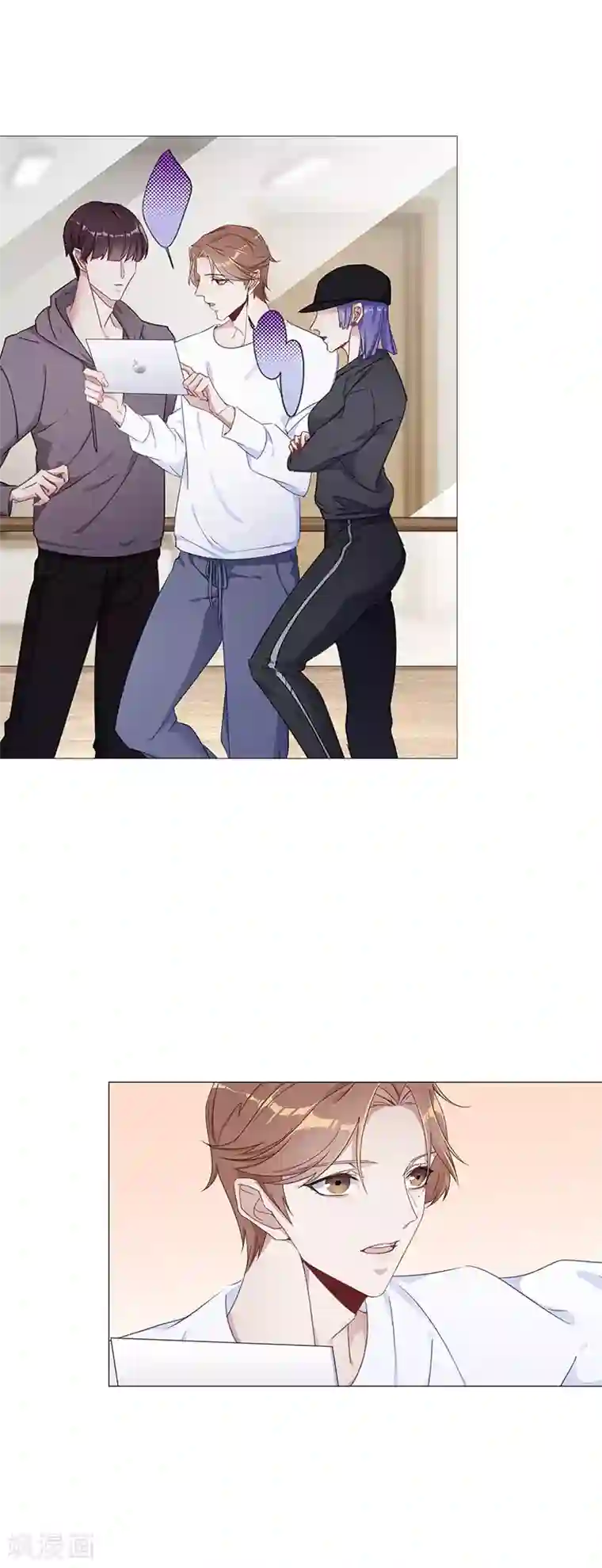 夜永昼第31话 狼之吻16