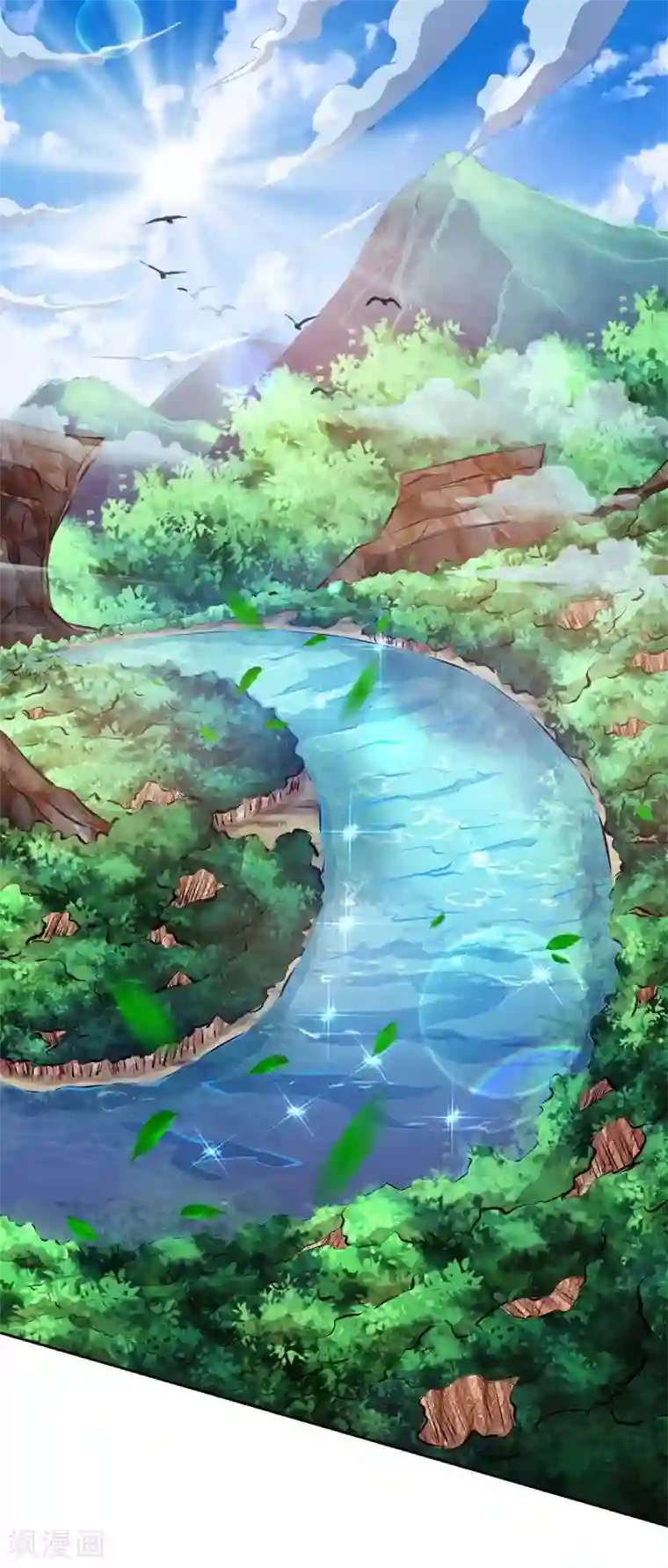 独步逍遥第208话 争夺