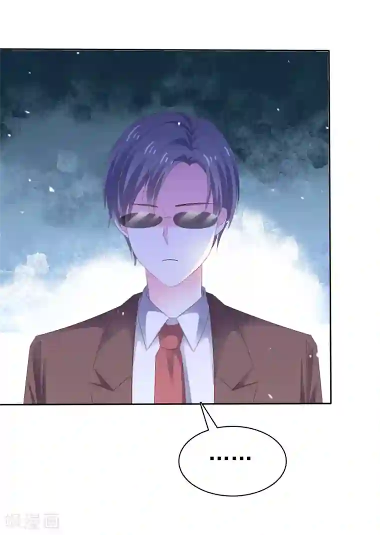 盆然星动第68话 我会继续加油的