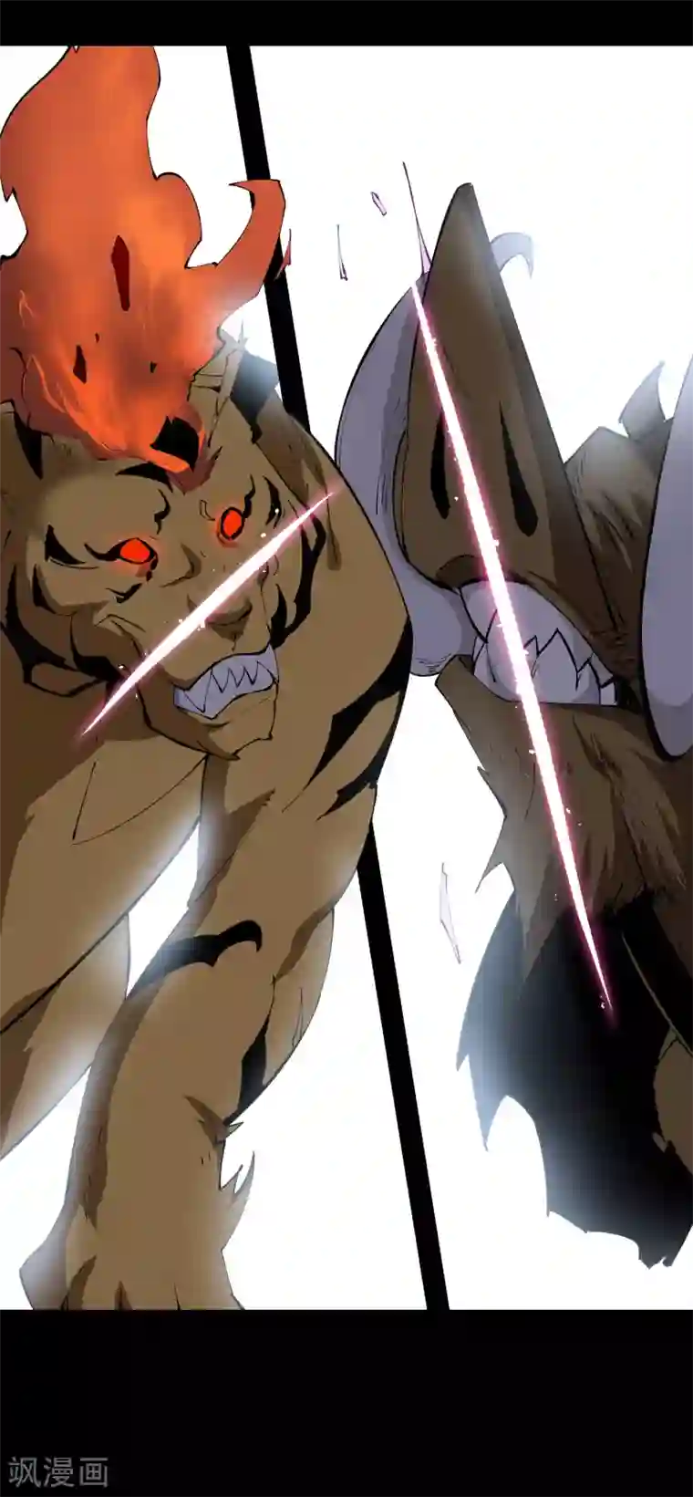 青帝传第40话 试炼空间2