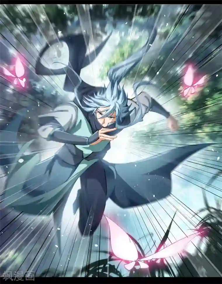 青帝传第40话 试炼空间2