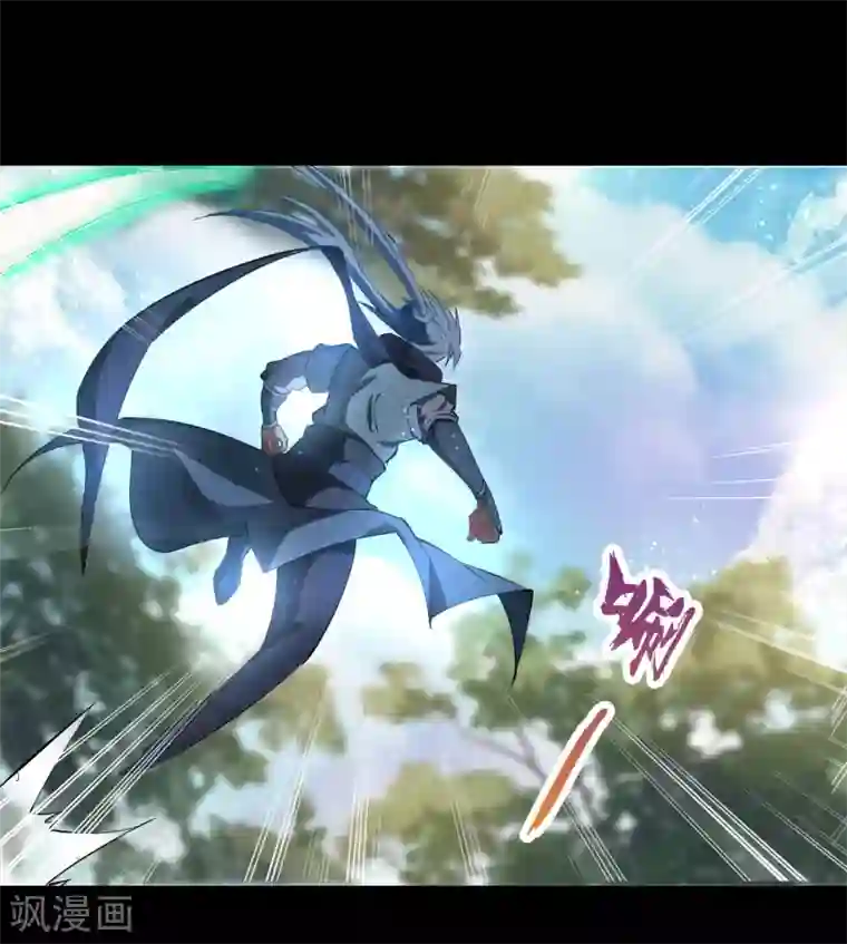 青帝传第40话 试炼空间2