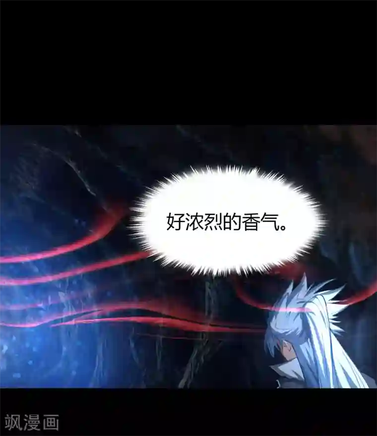 青帝传第40话 试炼空间2