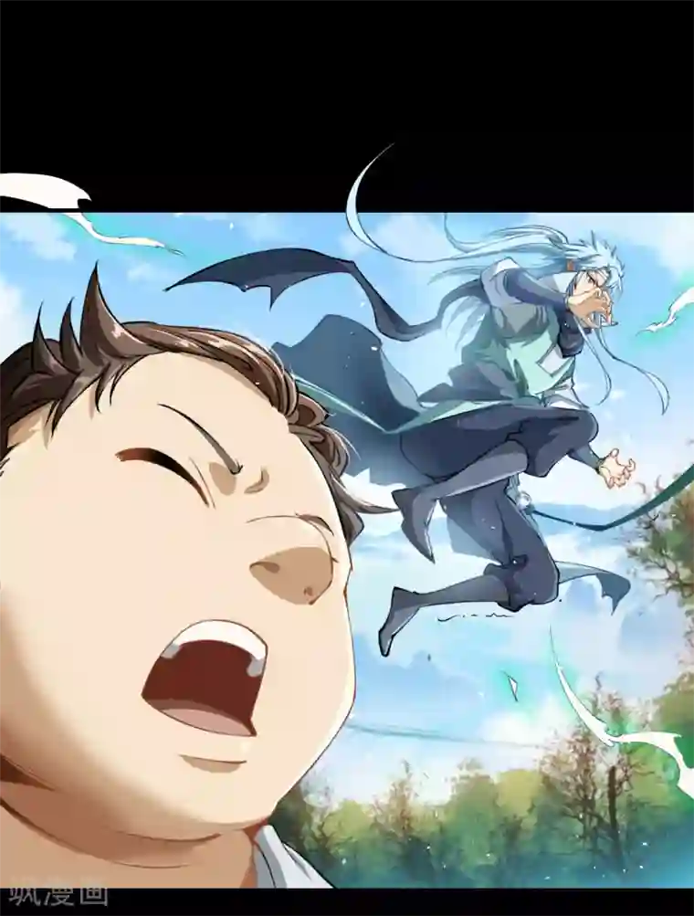 青帝传第40话 试炼空间2