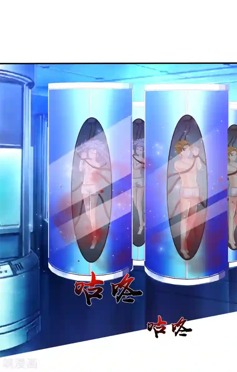 最强桃花运第127话 收获一队超级兵？？？