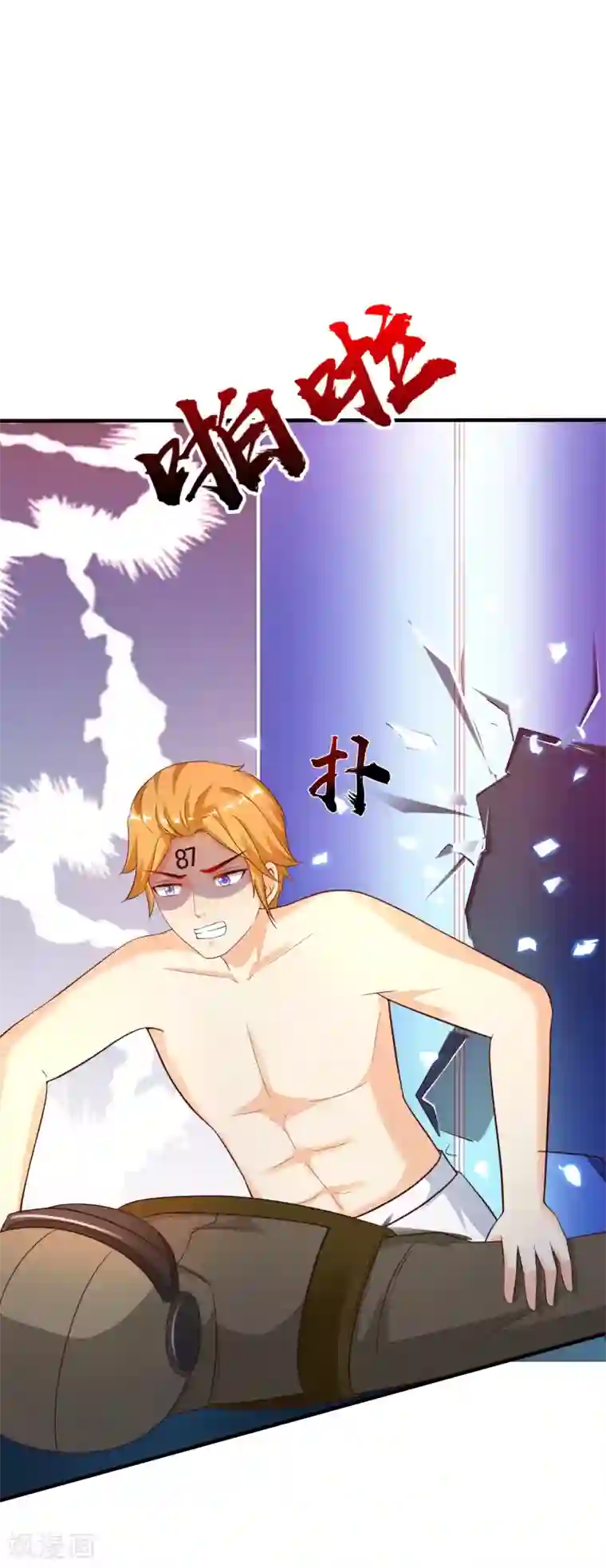 最强桃花运第127话 收获一队超级兵？？？