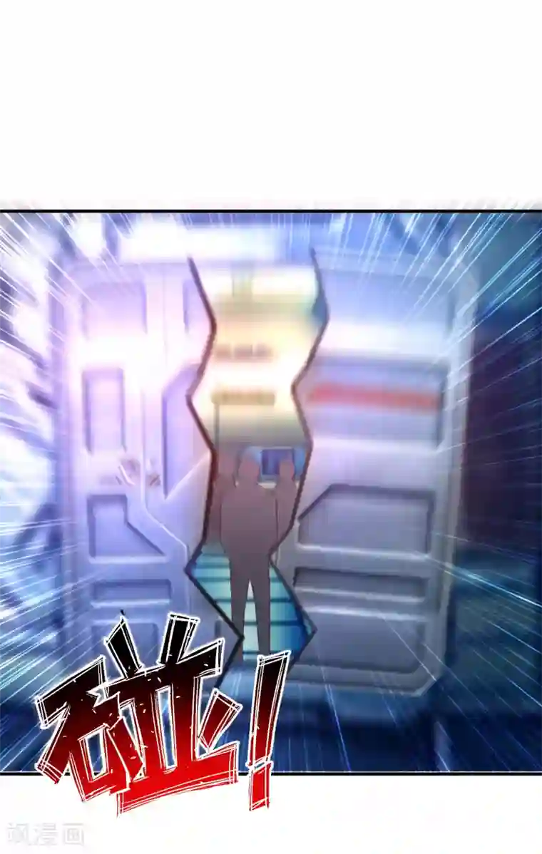 最强桃花运第127话 收获一队超级兵？？？