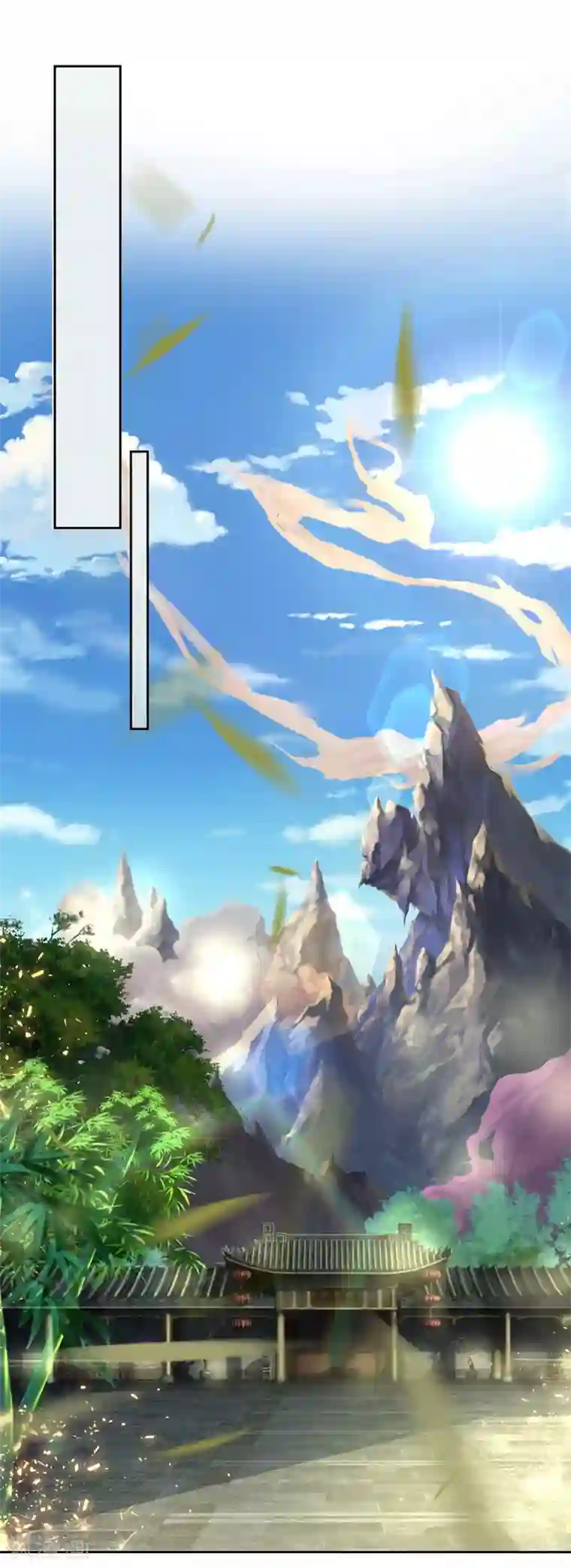 我的身体是剑冢第94话 一品王侯