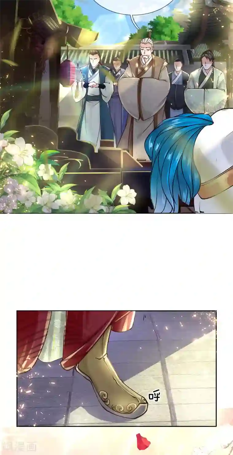 我的身体是剑冢第95话 本候等得起