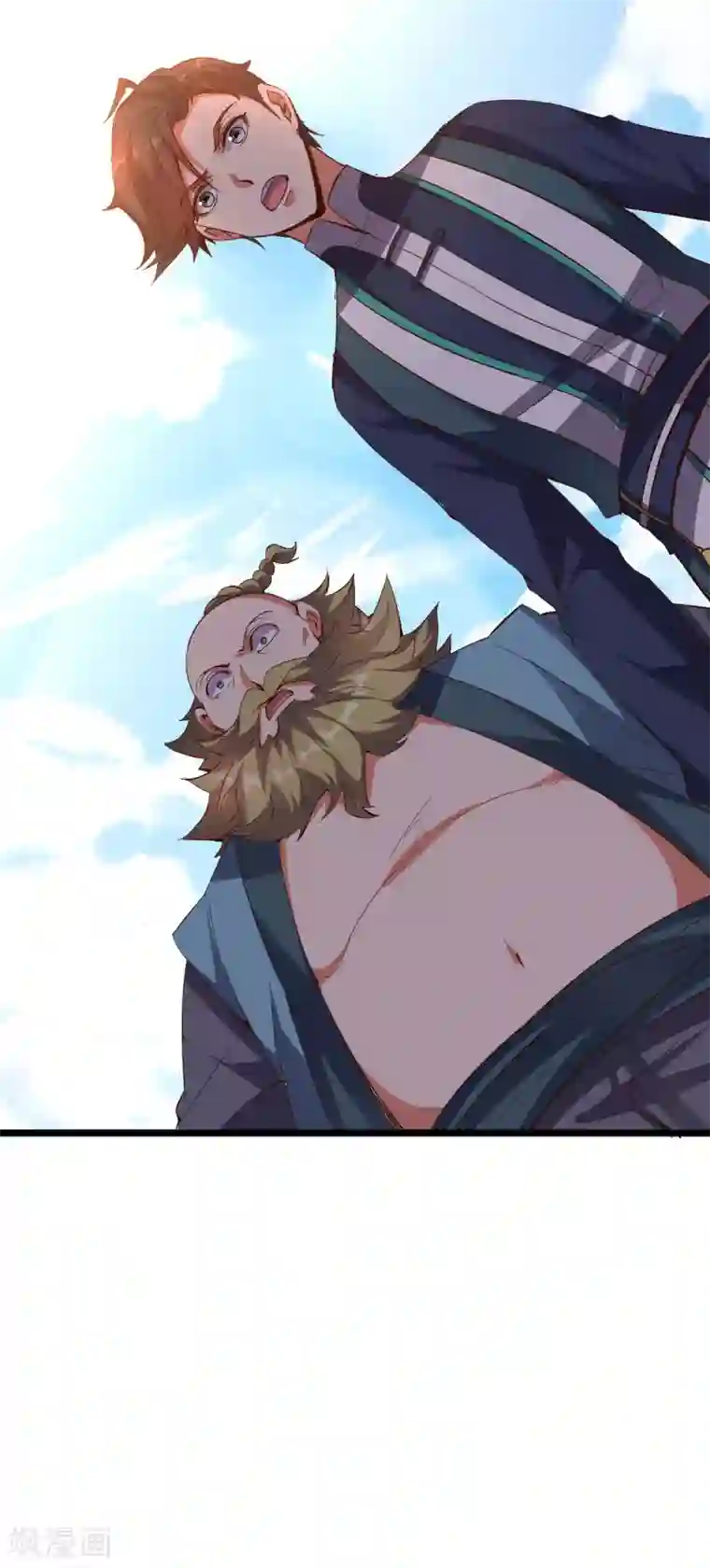 伏天圣主第2季17话 开始锻造武器