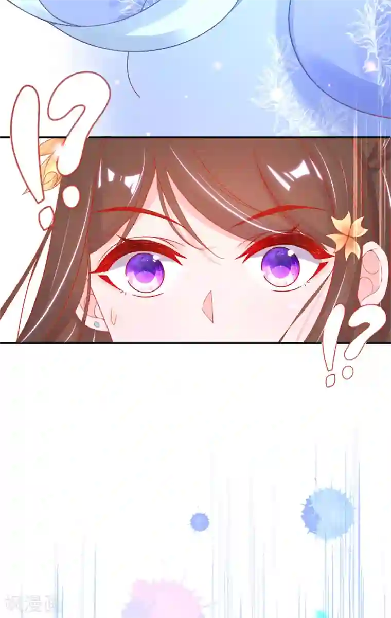 王妃的修仙指南第34话 君夜离是全民偶像？