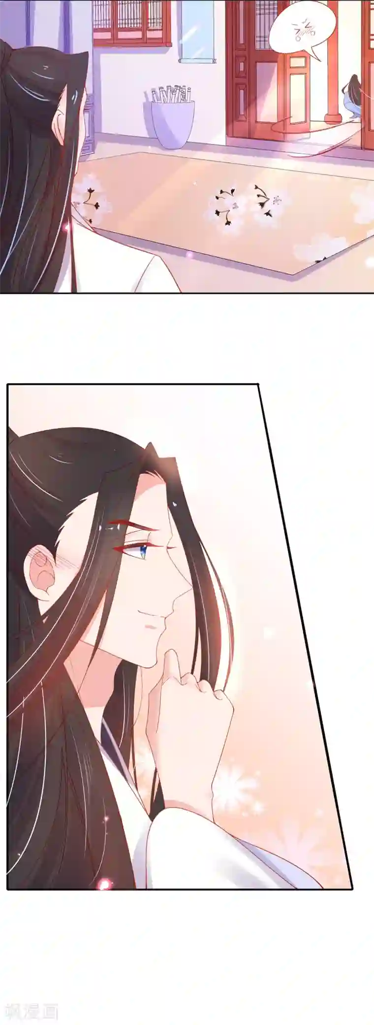 王妃的修仙指南第34话 君夜离是全民偶像？