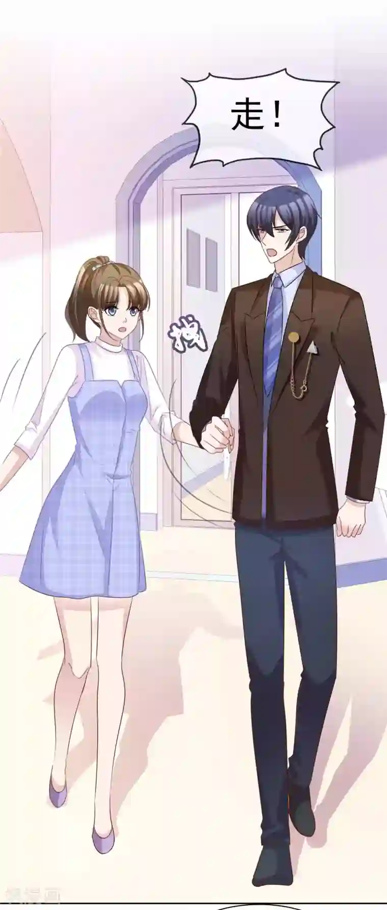 站住！小哑妻第74话 是谁幕后搞鬼