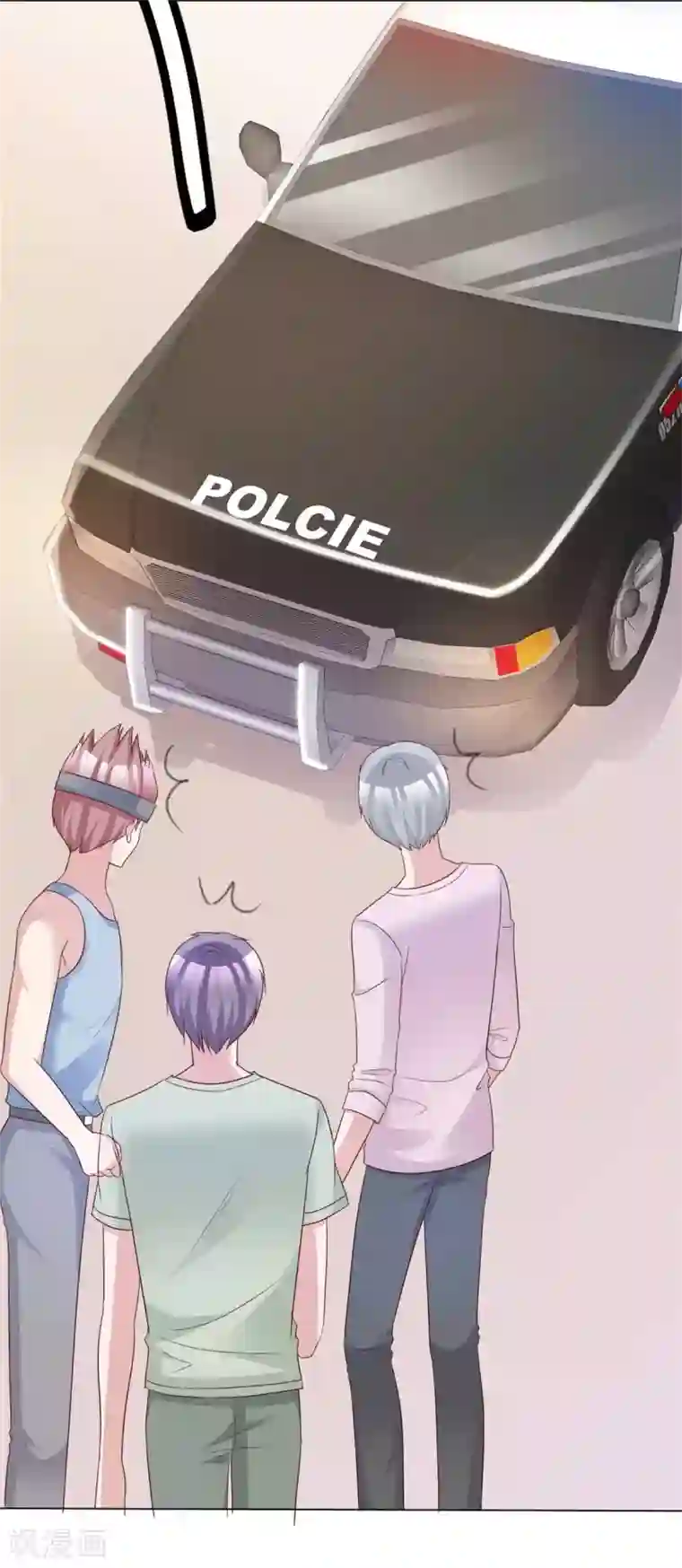 站住！小哑妻第74话 是谁幕后搞鬼