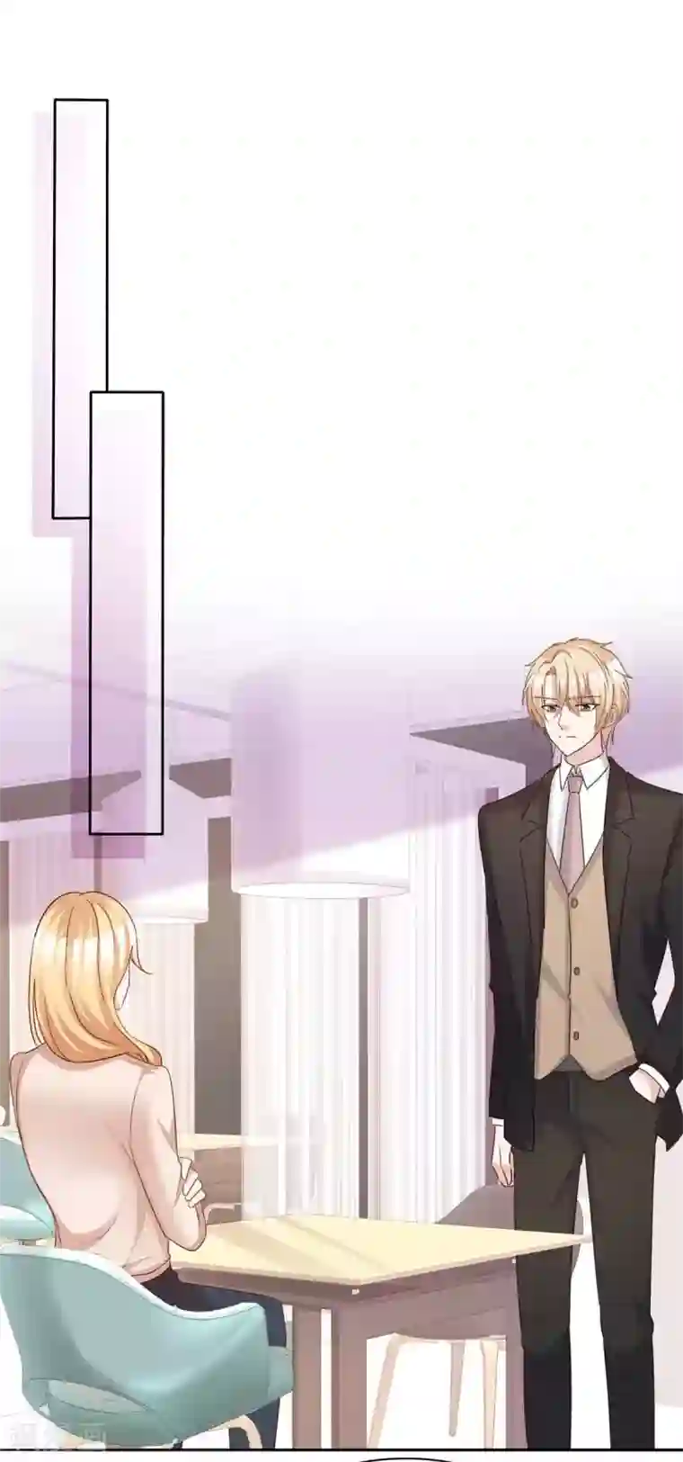 站住！小哑妻第75话 魔鬼交易