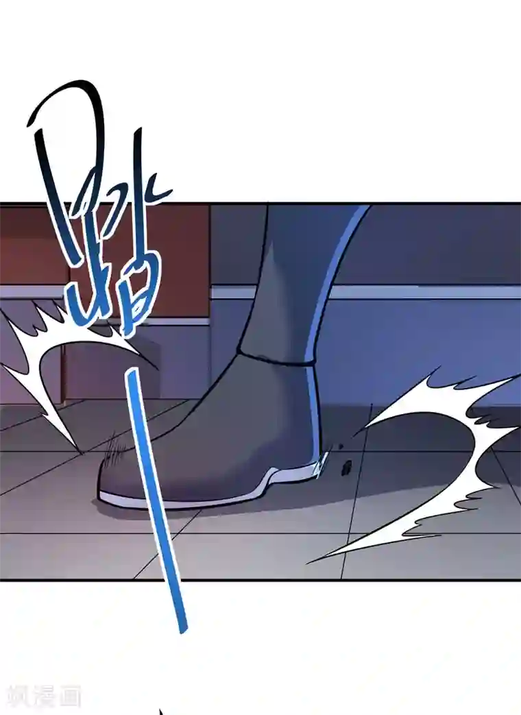 万古第一婿第50话 情话轰炸机