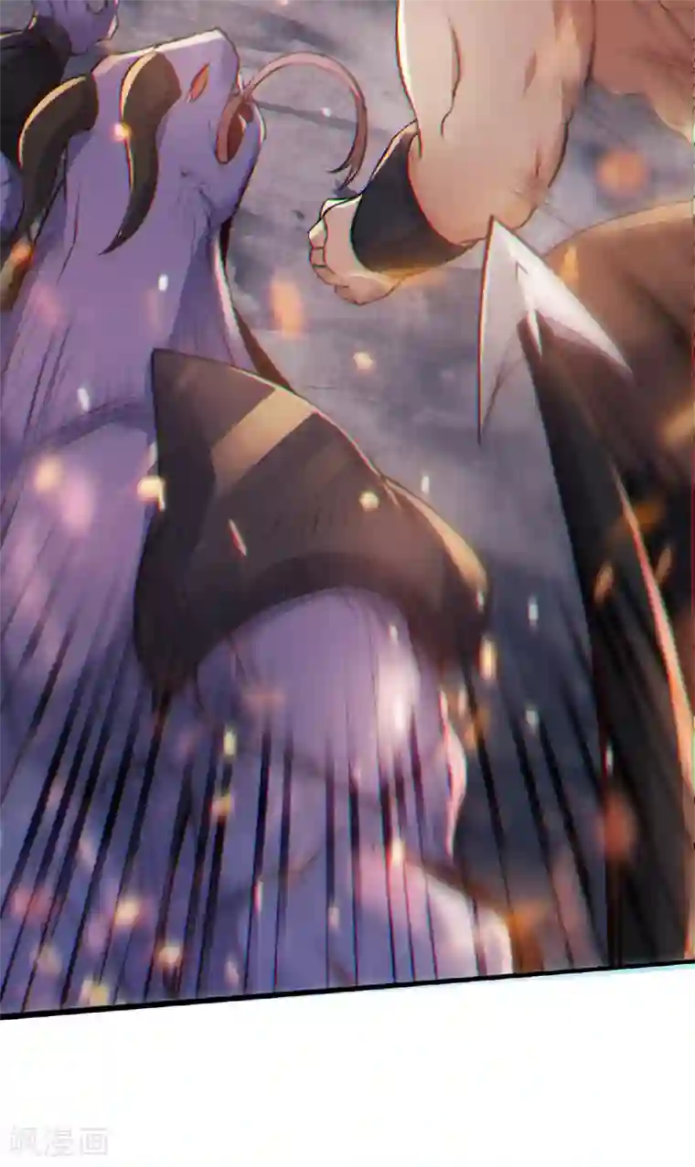 妖道至尊之妖皇归来第32话 忠伯战死，妖王渡劫