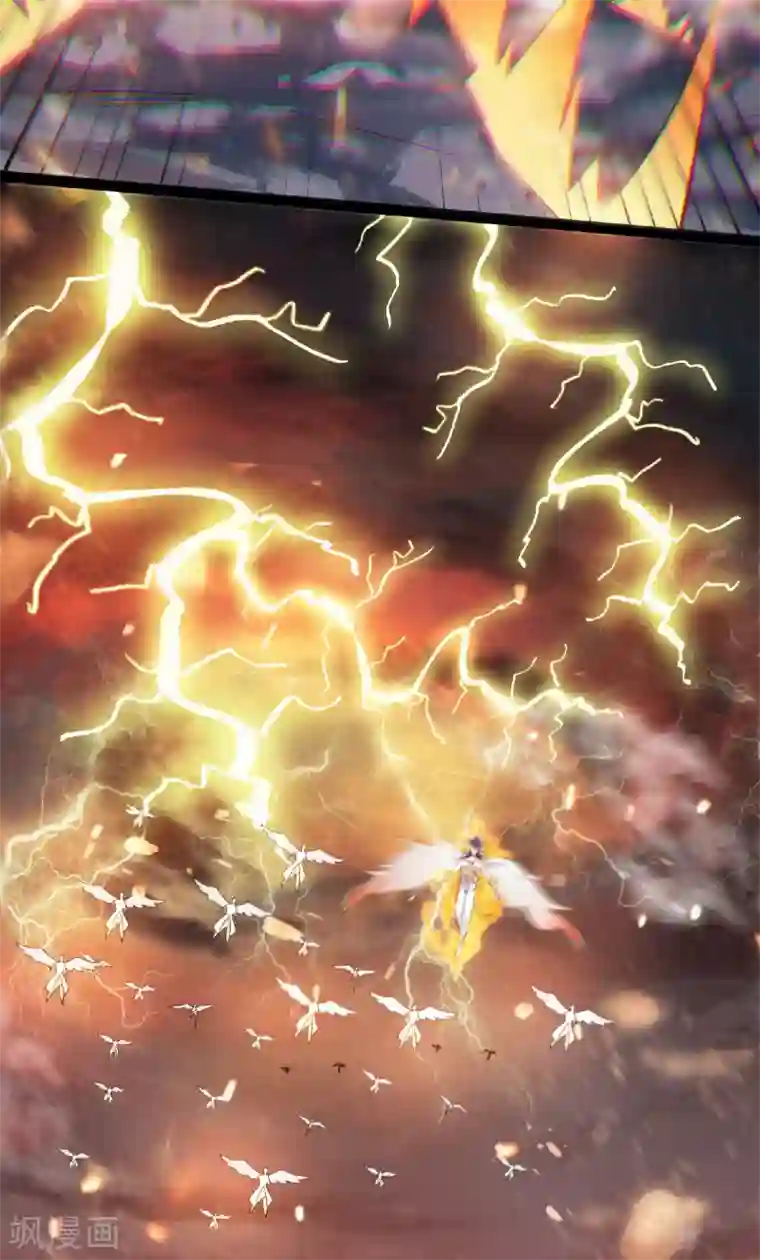 妖道至尊之妖皇归来第32话 忠伯战死，妖王渡劫