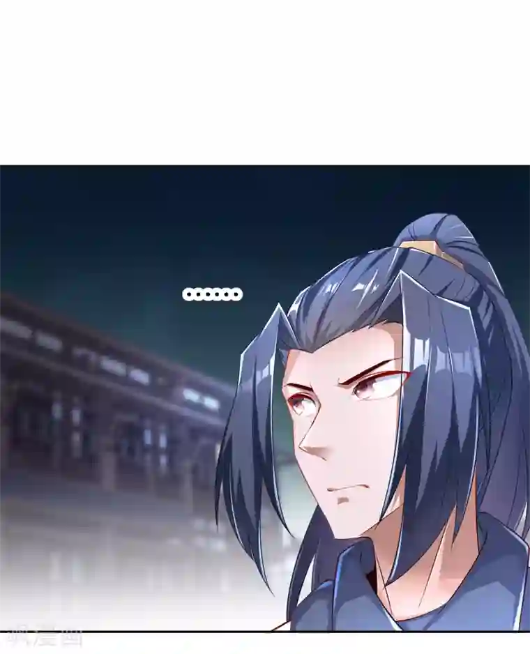 网游之最强算命师第85话 燕云帝国第一个男人