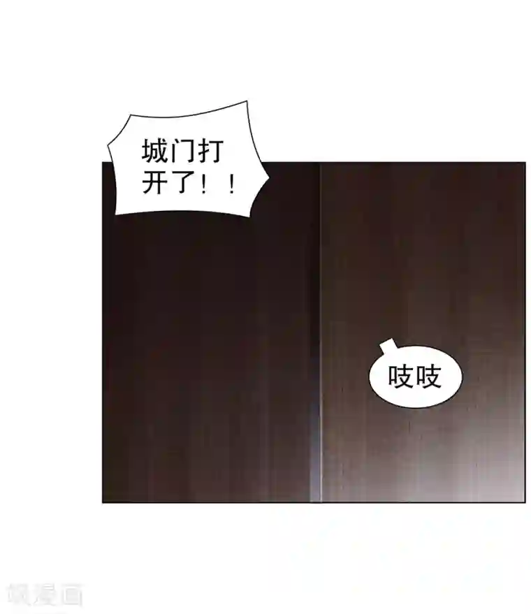 网游之最强算命师第85话 燕云帝国第一个男人