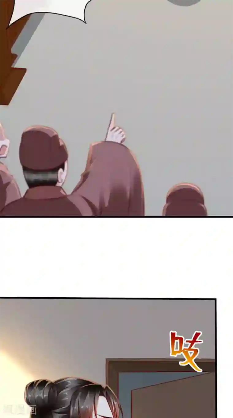 本宫要做皇帝第65话 造反！