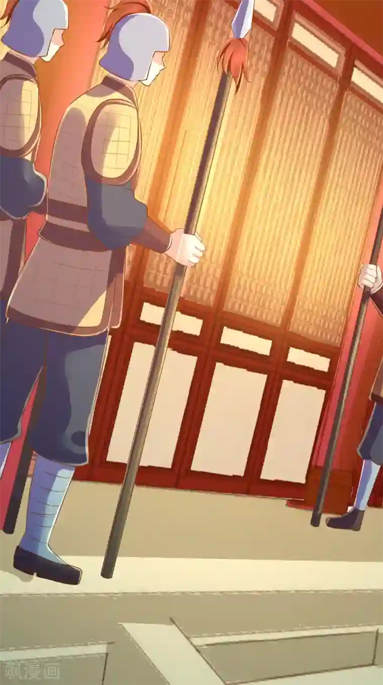 本宫要做皇帝第65话 造反！