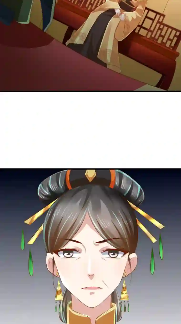 本宫要做皇帝第65话 造反！