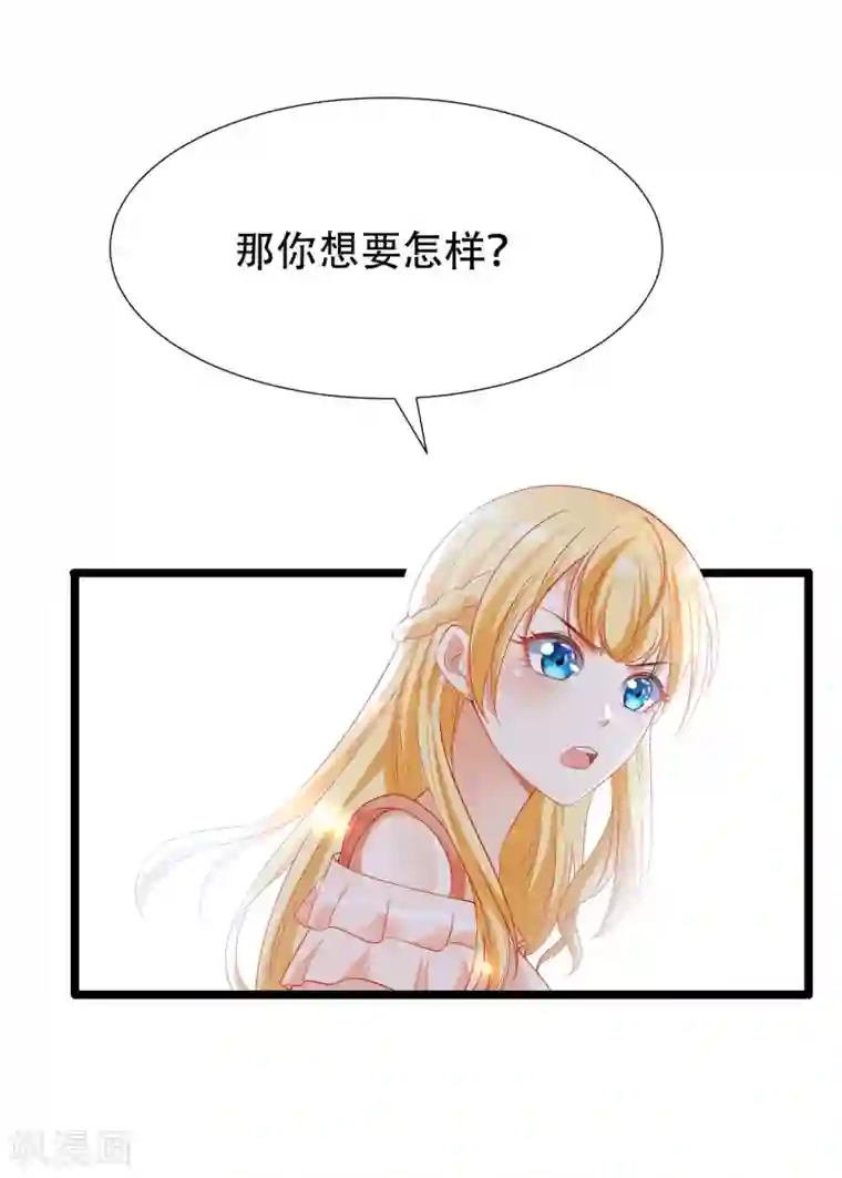 我坐在学长的鸡上面写作业