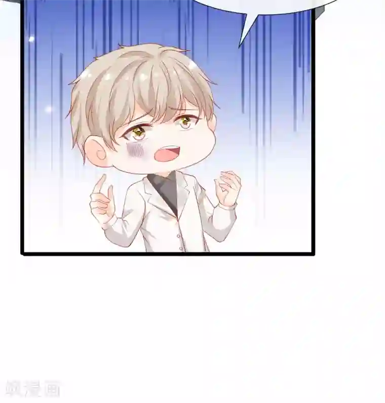 我坐在学长的鸡上面写作业