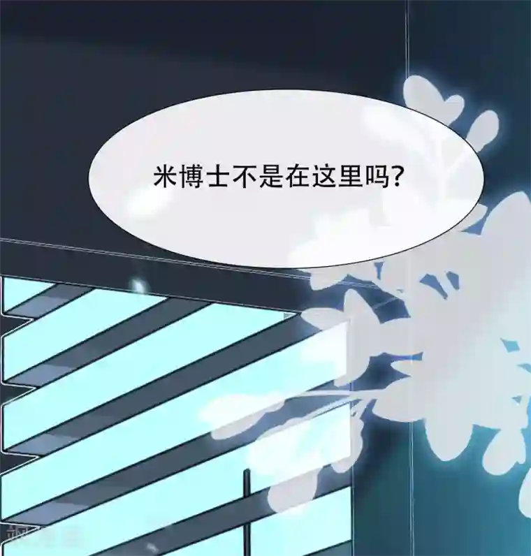 我坐在学长的鸡上面写作业